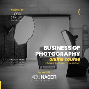 BUSINESS OF PHOTOGRAPHY (offline)