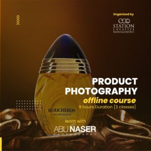 Product Photography (offline)