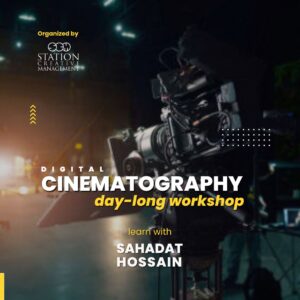 CINEMATOGRAPHY day long workshop