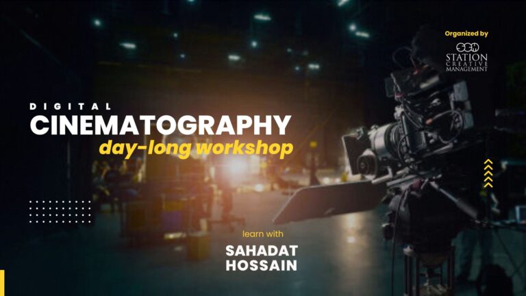 CINEMATOGRAPHY (offline workshop)